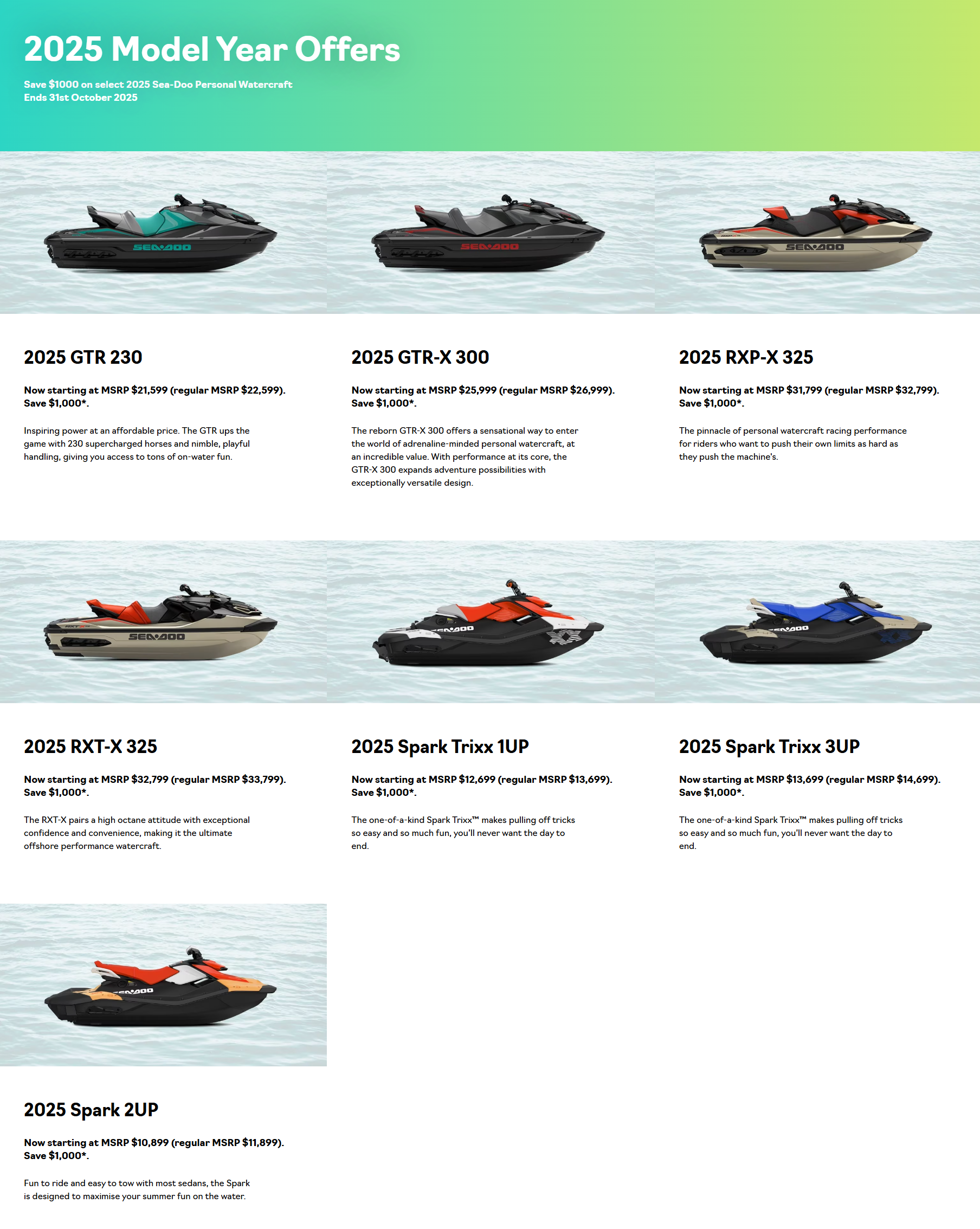2025 Model Year Offers